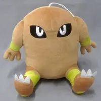 Plush - Pokémon / Hitmonlee