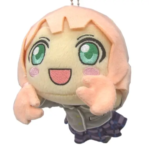 Plush - BanG Dream!