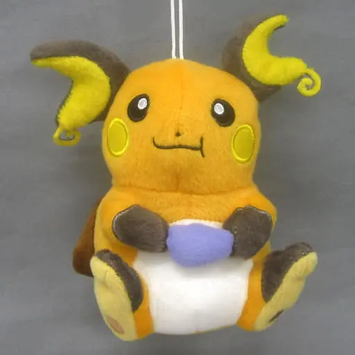 Plush - Pokémon / Raichu