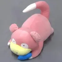 Plush - Pokémon / Slowpoke