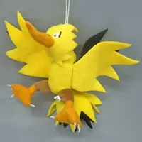 Plush - Pokémon / Zapdos