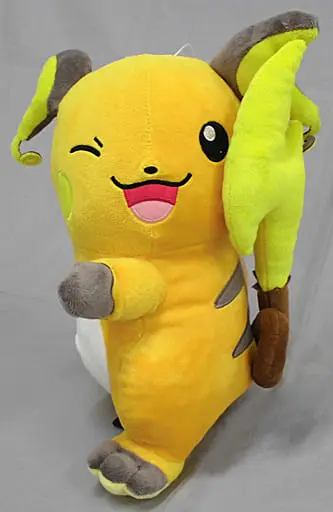 Plush - Pokémon / Raichu