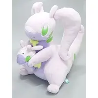 Plush - Pokémon / Goodra