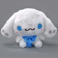 Plush - Sanrio characters / Cinnamoroll