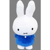 Plush - miffy / Miffy