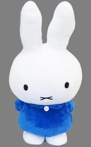 Plush - miffy / Miffy