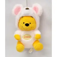 Plush - Winnie the Pooh / Winnie-the-Pooh