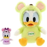 Plush - Disney / Donald Duck