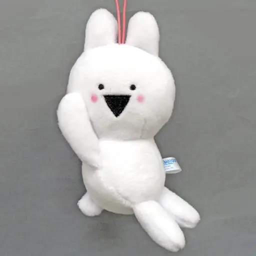 Plush - Extremely Rabbit