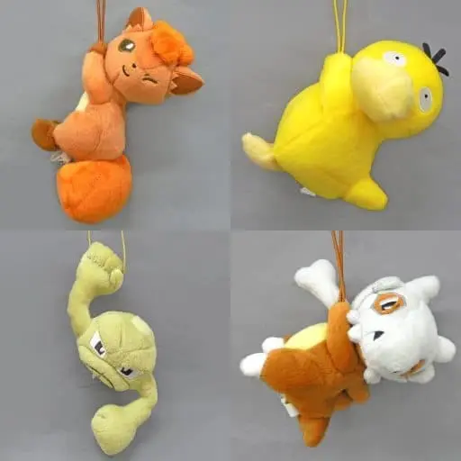 Plush - Pokémon / Rokon (Vulpix) & Psyduck & Cubone & Geodude