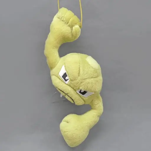 Plush - Pokémon / Geodude