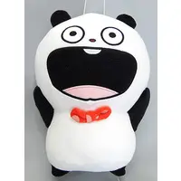 Plush - Studio UG / Gokigen Panda