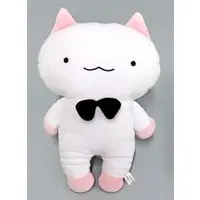 Plush - Fushigi Neko no Kyuu-chan (Wonder Cat Kyuu-chan)