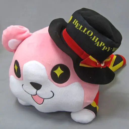 Plush - BanG Dream!