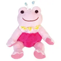 Plush - pickles the frog