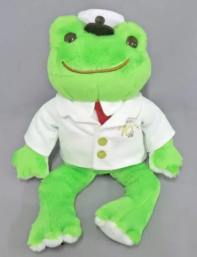 Plush - pickles the frog