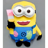 Plush - Minions