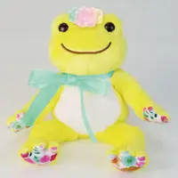 Plush - pickles the frog