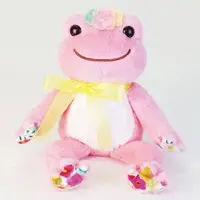 Plush - pickles the frog