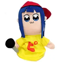 Plush - Pop Team Epic