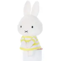 Plush - miffy / Miffy