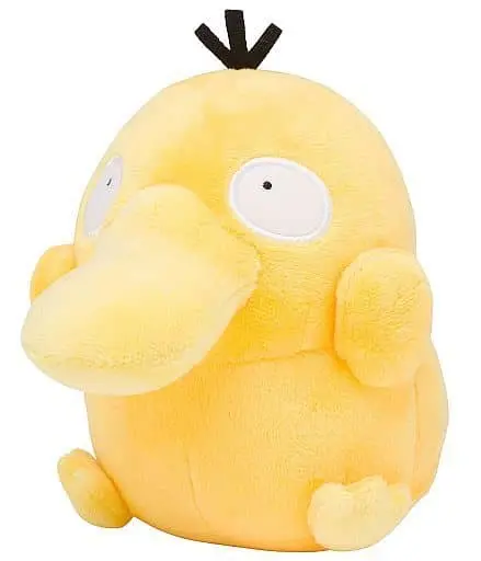 Plush - Pokémon / Psyduck