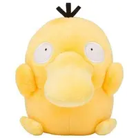 Plush - Pokémon / Psyduck