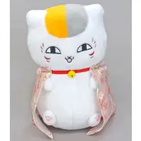 Plush - Natsume Yuujinchou (Natsume's Book of Friends)