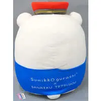 Plush - Sumikko Gurashi / Shirokuma