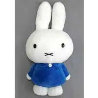 Plush - miffy / Miffy