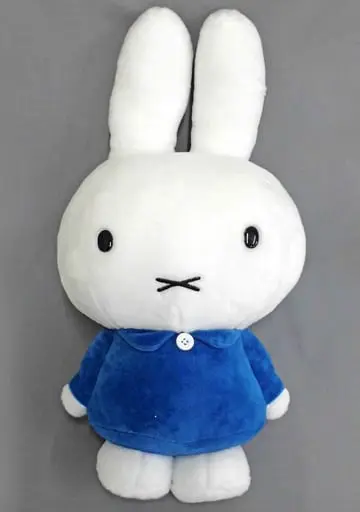 Plush - miffy / Miffy