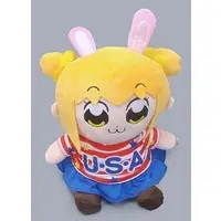 Plush - Pop Team Epic