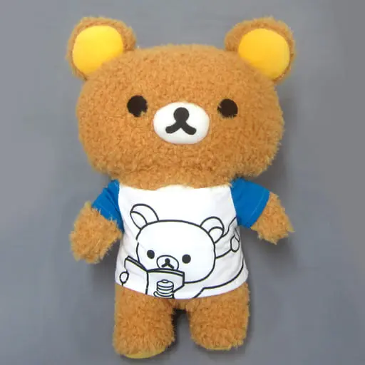 Plush - RILAKKUMA / Rilakkuma