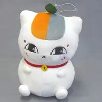 Plush - Natsume Yuujinchou (Natsume's Book of Friends)