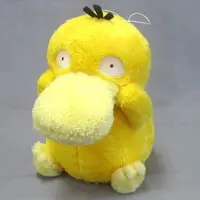 Plush - Pokémon / Psyduck