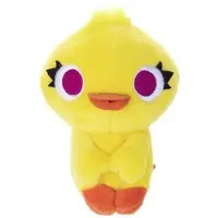 Plush - Toy Story / Ducky
