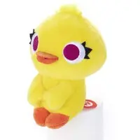 Plush - Toy Story / Ducky