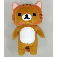 Plush - RILAKKUMA / Rilakkuma