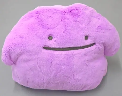 Comfy Friends Plush - Pokémon / Ditto