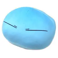 Ichiban Kuji - Tensei shitara Slime Datta Ken (That Time I Got Reincarnated as a Slime)