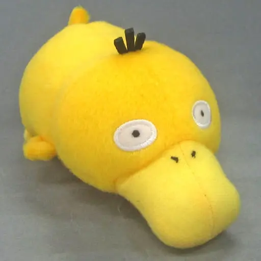 Plush - Pokémon / Psyduck