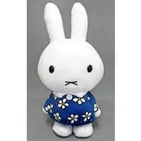 Plush - miffy / Miffy