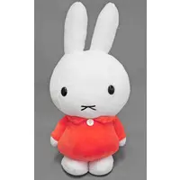 Plush - miffy / Miffy