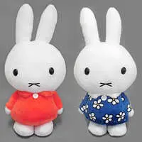 Plush - miffy / Miffy