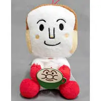 Plush - Anpanman