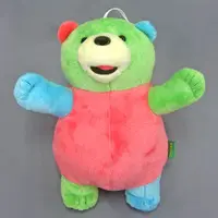 Plush - Bear