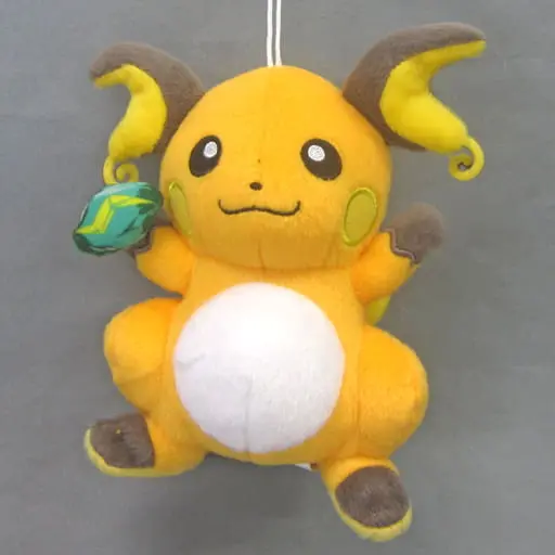 Plush - Pokémon / Raichu