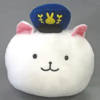 Plush - Gochuumon wa Usagi Desu ka? (Is the Order a Rabbit?)