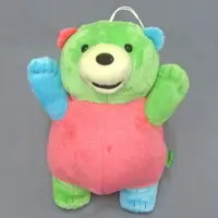 Plush - Bear