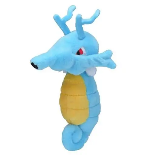 Pokemon fit - Pokémon / Kingdra